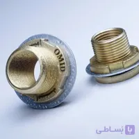فیتینگ 1 اینچ برنجی امید(3 به 4)