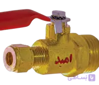شیر کولری تمام برنجی دسته گازی امید