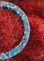 زعفران نگین طبیعی(سنتی ) خشک