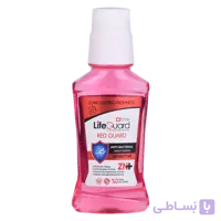 دهانشویه بزرگسال حساس (Red Guard) برند لایف گارد با حجم 270 میلی لیتر