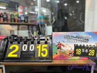 تابلو شماره‌ انداز کیفیت درجه ۱