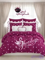 روتختی قلبی چیندار شاتوتی💕