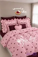 روتختی قلبی چیندارچری پرنسسی 💕