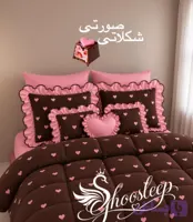 روتختی قلبی چیندارصورتی شکلاتی💕