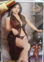 لباس خواب