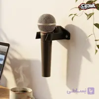 پایه دیواری میکروفن دستی مدل SJ31