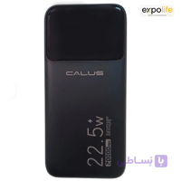 پاوربانک 22.5 وات کالوس مدل Fast208pro ظرفیت 20000 میلی‌آمپر