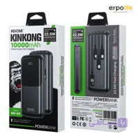 پاوربانک 10000 ویکام مدل  wp-65