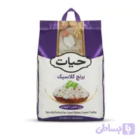 برنج دانه متوسط سفید هندی حیات - ۱۰ کیلوگرم