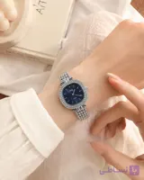 ساعت‌زنانه