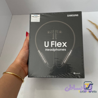 هندزفری گردنی سامسونگ مدل U Flex | اورجینال سریالدار