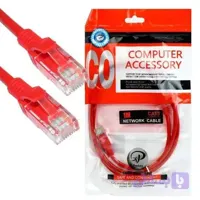 PRODUCT NETWORK CABLE CAT5 1M