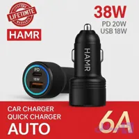 HAMR CAR CHARGER شارژر فندکی