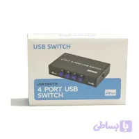 USB SWITCH 1A4B هاب سوئیچ پرینتر 4 پورت رویال مدل 1A4B