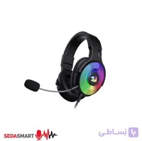 هدست گیمینگ با سیم ردراگون مدل PANDORA H350RGB
