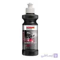 پولیش زبر سوناکس Profiline Ultimate Cut مخصوص بدنه خودرو 1 لیتری | Sonax Ultimate Cut