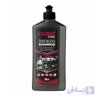 شامپو تاچ لس کارماکر 500 میلی لیتری | Carma Care Touchless Shampoo