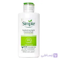 ابرسان سیمپل پوست چرب 125ml