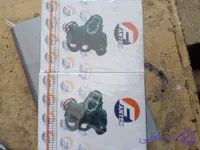 پمپ شیشه شور پراید