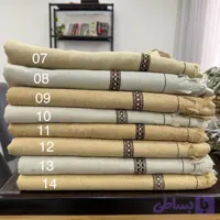 پتو افغان کرک و پشم