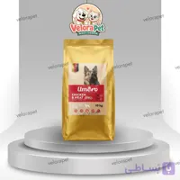 غذا خشک سگ بالغ اومرو مدل نژاد کوچک طعم مرغ و گوشت وزن 10 کیلوگرم
