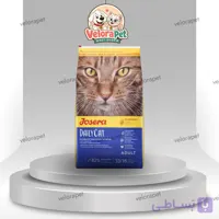 غذای خشک گربه جوسرا دیلی کت ۲ کیلوگرم