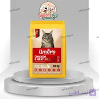 غذا خشک گربه برند اومرو Umero مدل بالغ طعم مرغ و گوشت 10 کیلو گرم