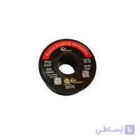 سیم لحیم کسری 50 گرمی 0.8mm