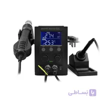هویه و هیتر یاکسون YAXUN 8589D
