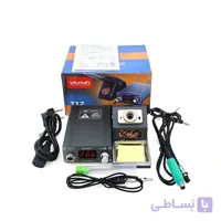 هویه رومیزی یاکسون YAXUN T210D