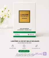 عطر لانکوم لاویه اِ بِل | Lancôme La Vie Est Belle Eau De Parfum