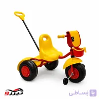 ارابه – سه چرخه مندی