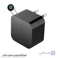 دوربین حفاظتی طرح شارژر