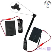دوربین فلتی DT08 ماژولار سیم کارتی محیطی دید در شب 12 مگاپیکسل مدل DT08