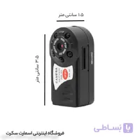 دوربین ورزشی انگشتی Mini DV Q7