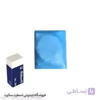 هندزفری نامرئی پاک کن مدل B5