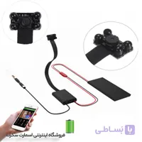 دوربین ماژولار فلتی S04 محیطی سیم کارتی 2 مگاپیکسل