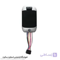 ردیاب آنلاین خودرو