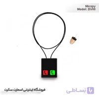 هندزفری گردنی سیم کارت خور DV08