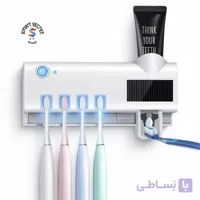 استند ضد عفونی کننده مسواک