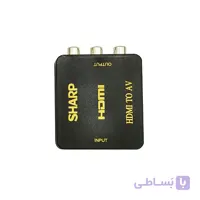 مبدل HDMI به AV شارپ