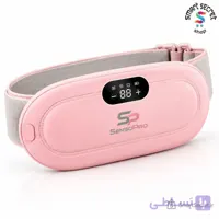 ماساژور شکم قاعدگی مدل SP-GT551 برند سنسوپرو SensoPro