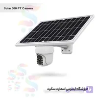 دوربین مداربسته 4G خورشیدی چرخشی