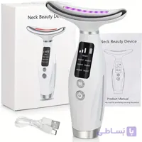 ماساژور برقی لیفتینگ صورت و گردن HY69