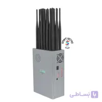 محدود کننده سیگنال(جمر) ۱۲ باند پرتابل