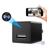 شارژر دوربین دار مدل Smart-uch22