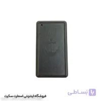 ردیاب بدون شنود GF-10