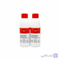 مایع جرم گیر دستگاه اسپرسو خانگی سانتوس مدل دوقلو حجم 150 میلی لیتر بسته ی 2 عددی