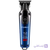 ماشین اصلاح کیمی مدل KM1866 با تکنولوژی برش مستقیم