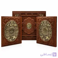قران و دیوان حافظ چرم گلاسه جعبه دار